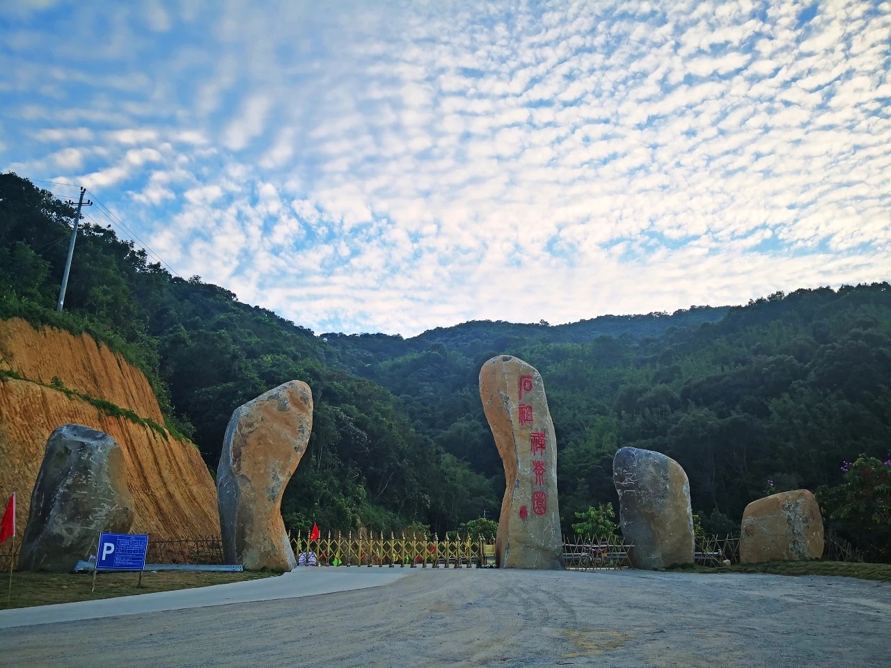微信图片_202101211119191.jpg
