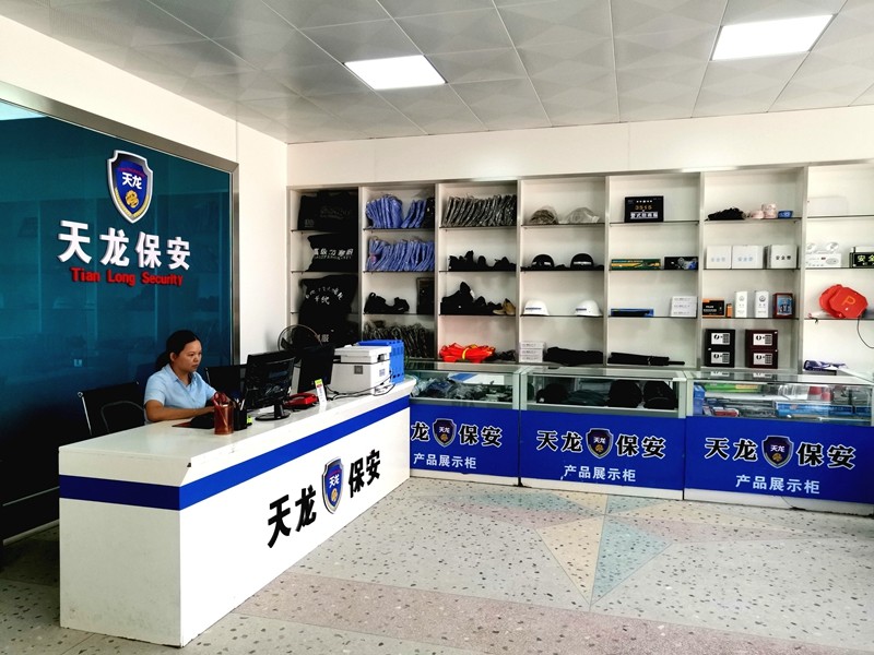 微信图片_20210126160557.jpg