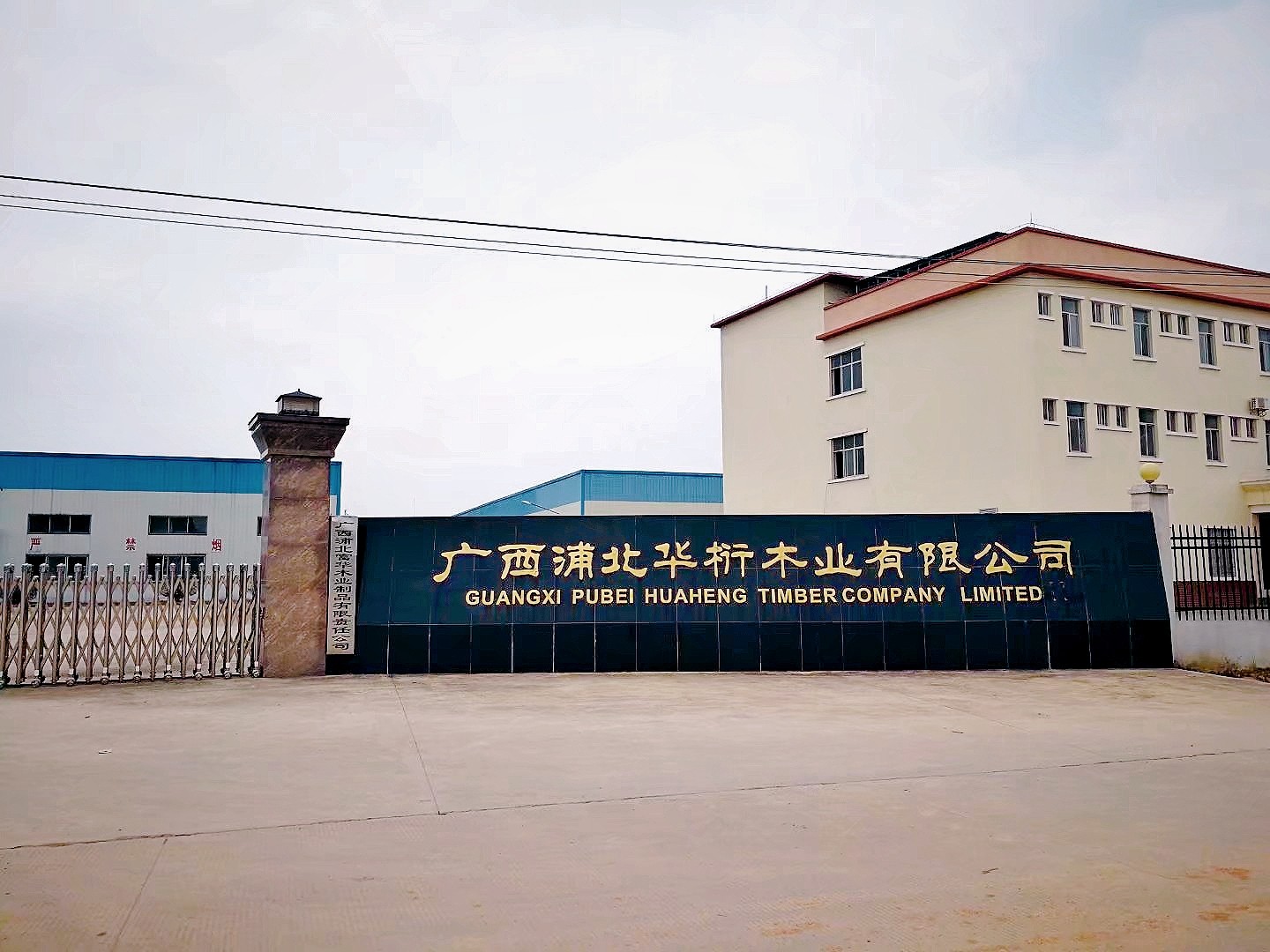 微信图片_202106241047511.jpg