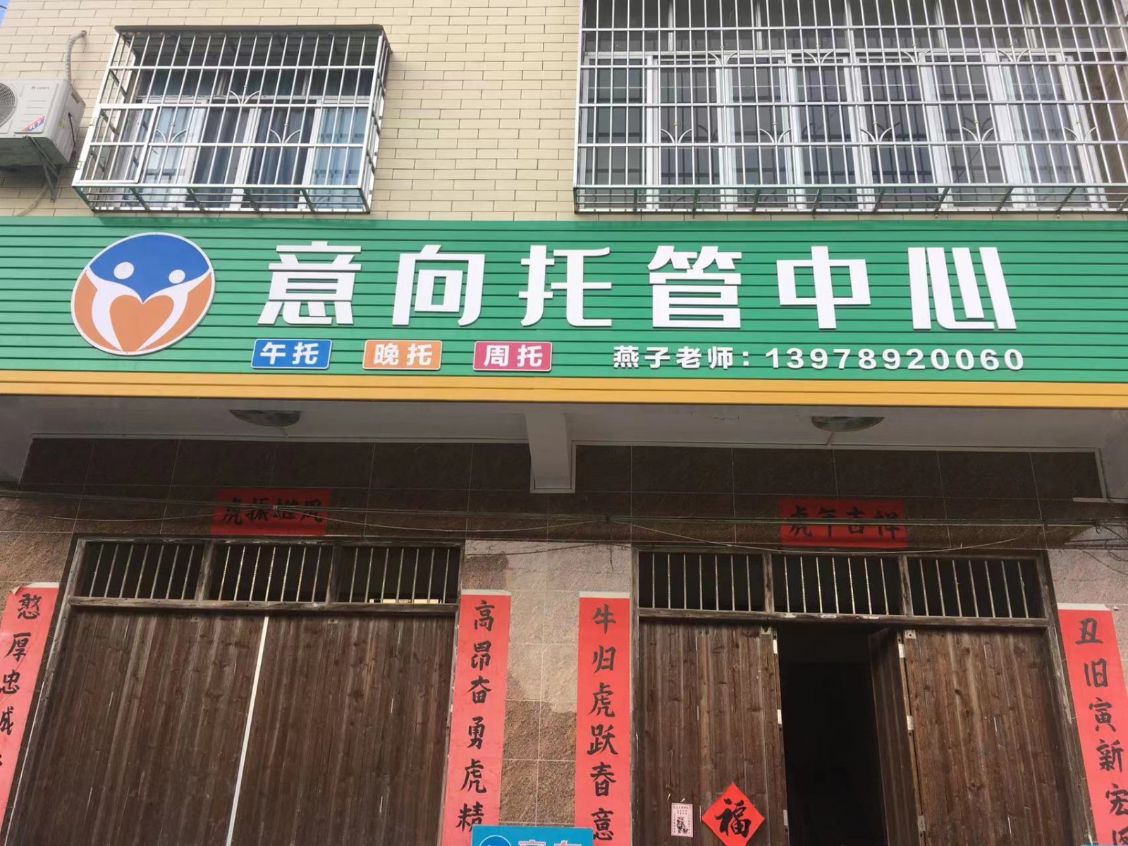 微信图片_20220629091535.jpg
