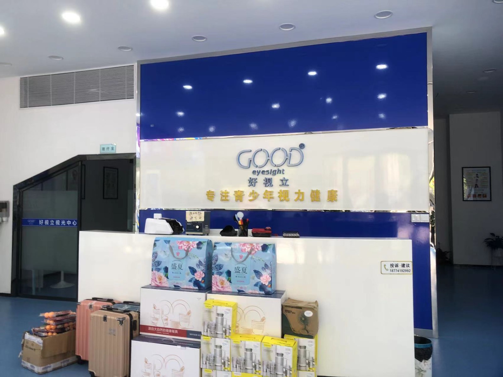 微信图片_20220830165946.jpg
