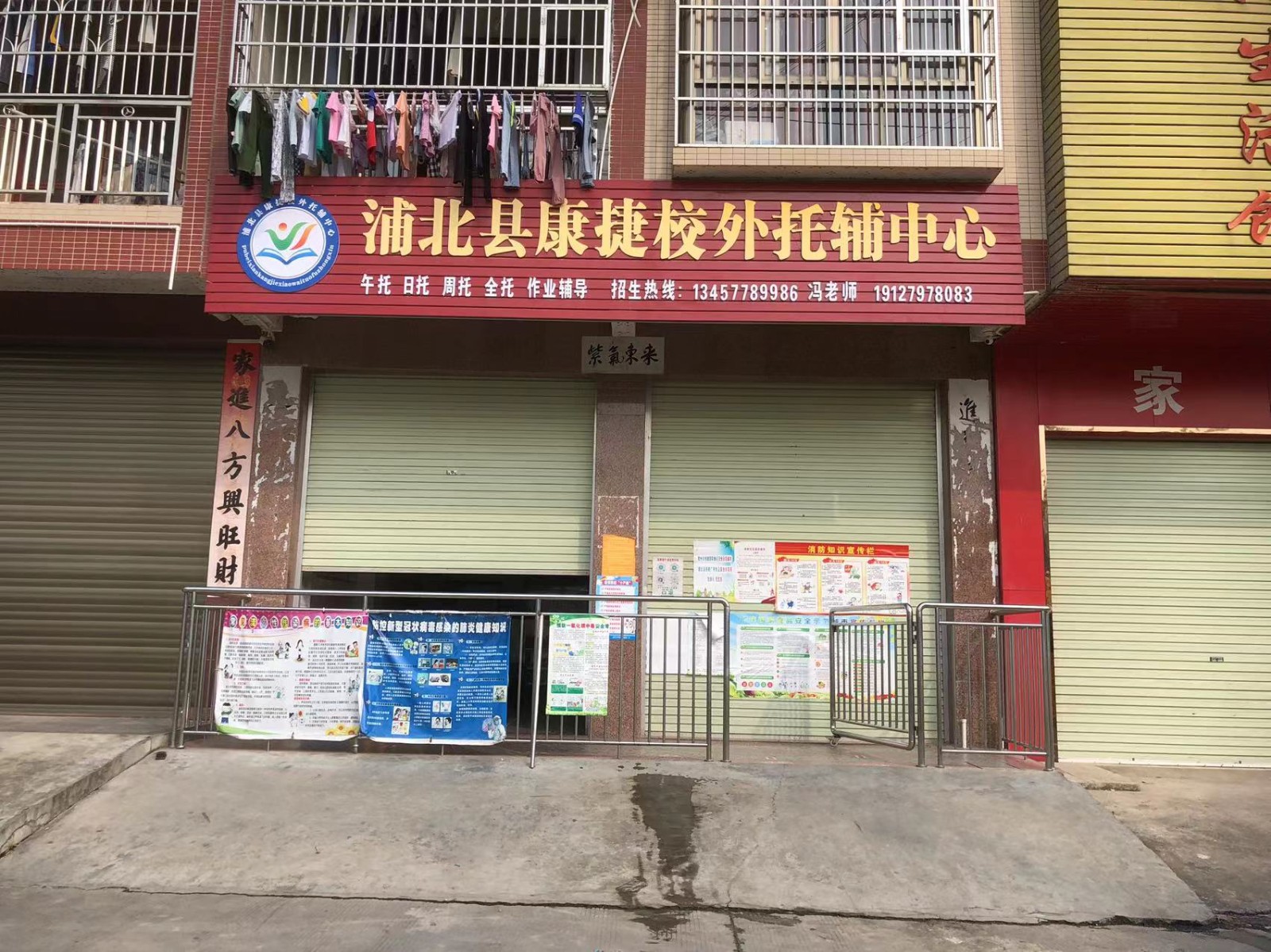微信图片_20220920163745.jpg