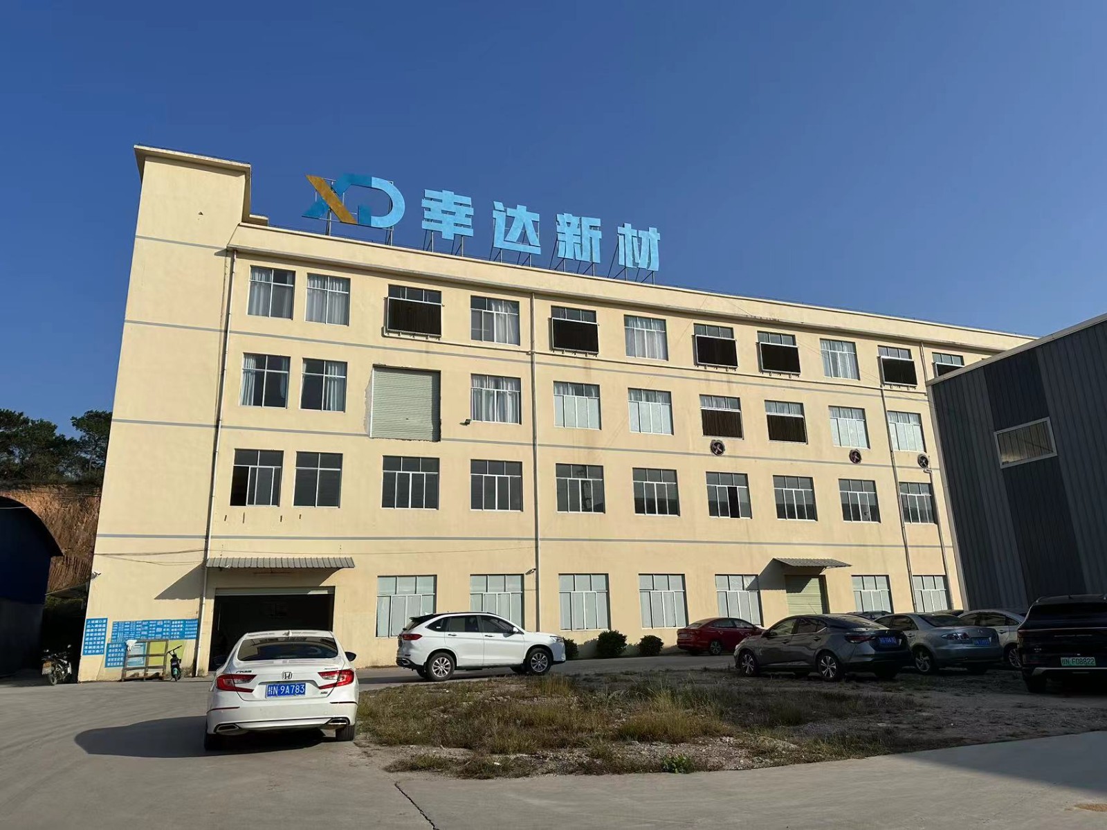 微信图片_20221213104913.jpg