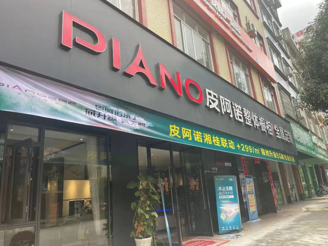 微信图片_20230226100318.jpg