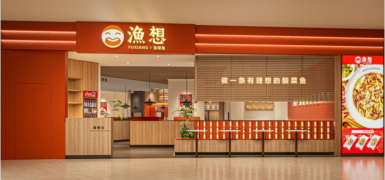 微信图片_20230616085359.png