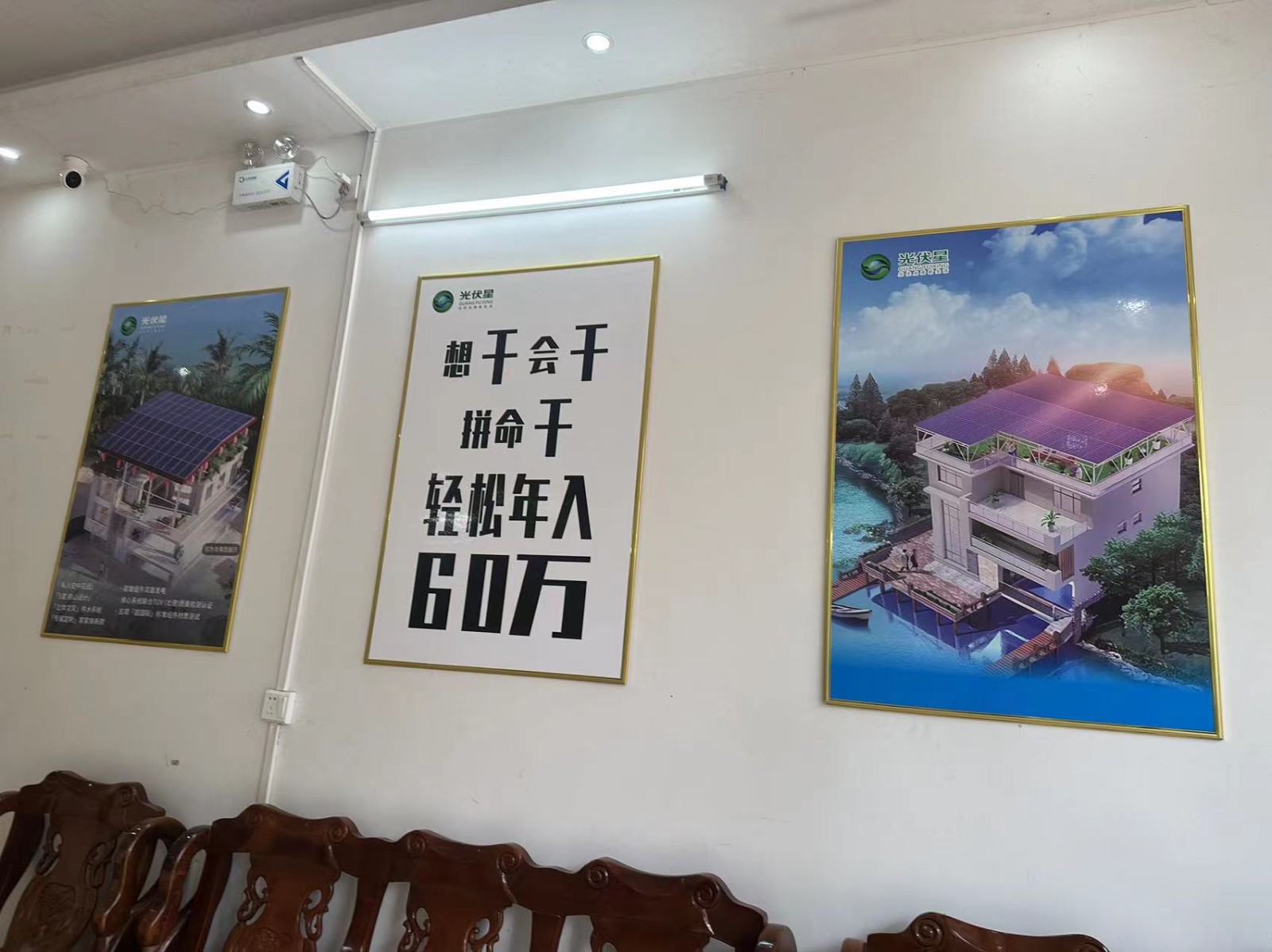 微信图片_20231109103351.jpg