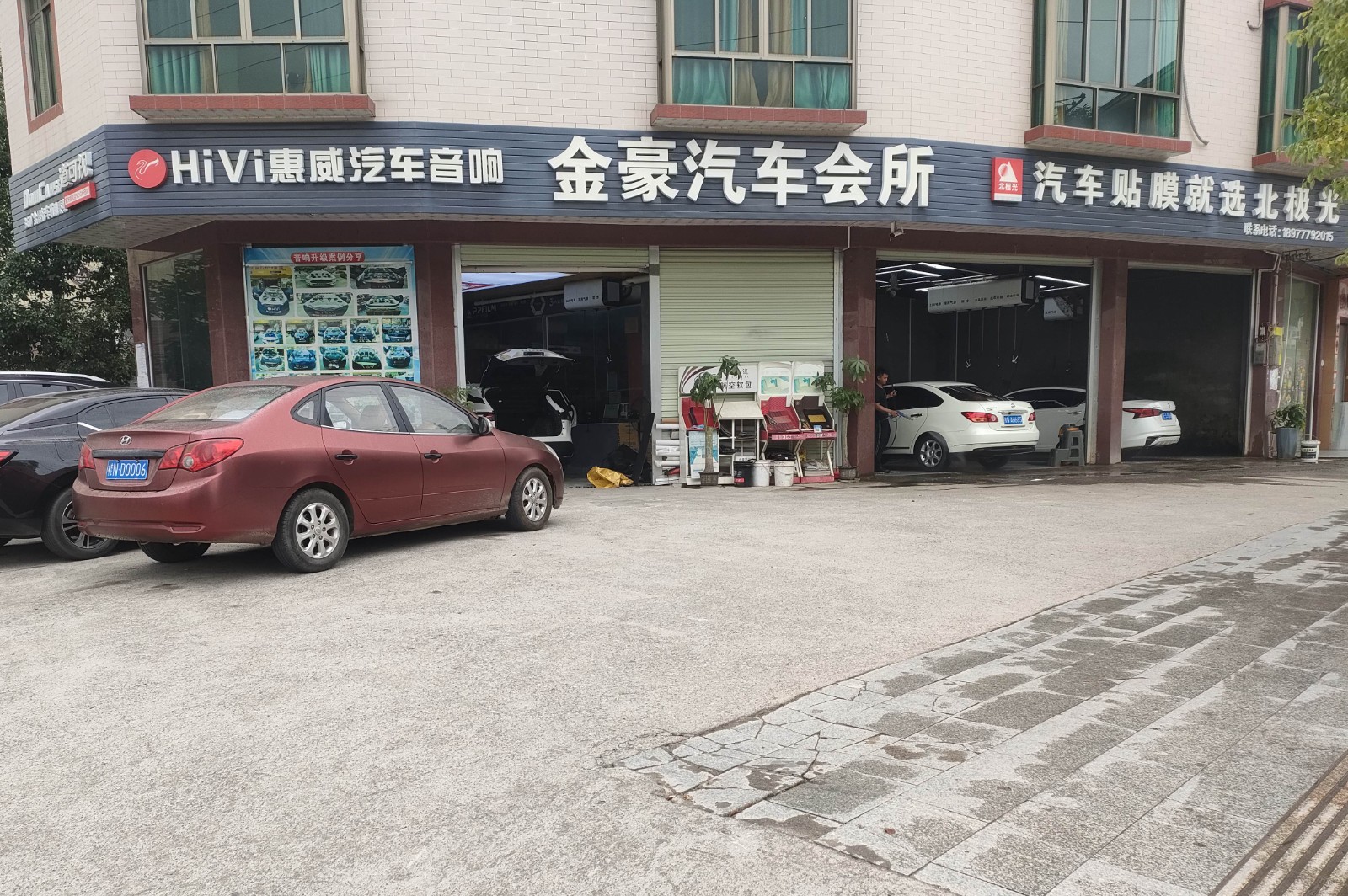 小内容图片.jpg