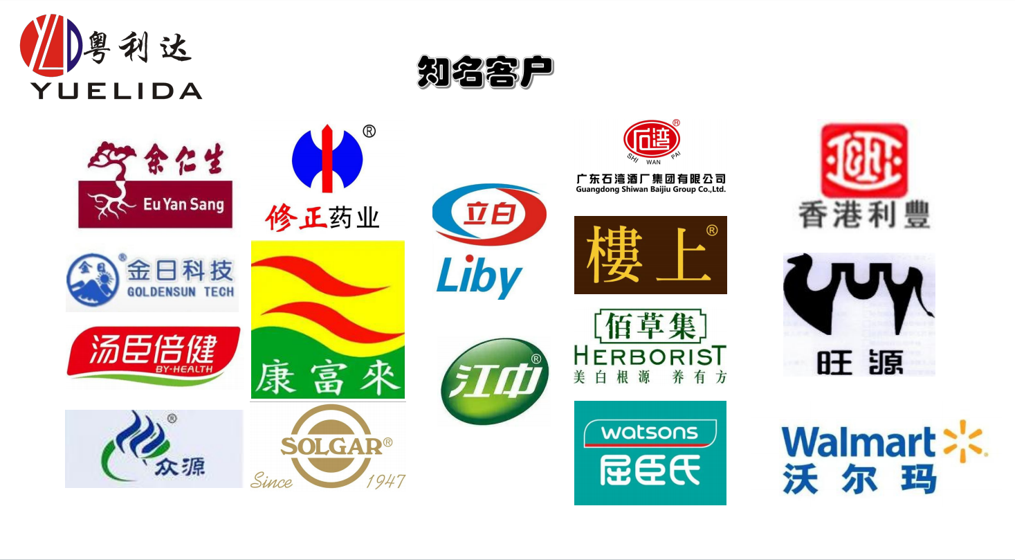 微信图片_20240129112254.png