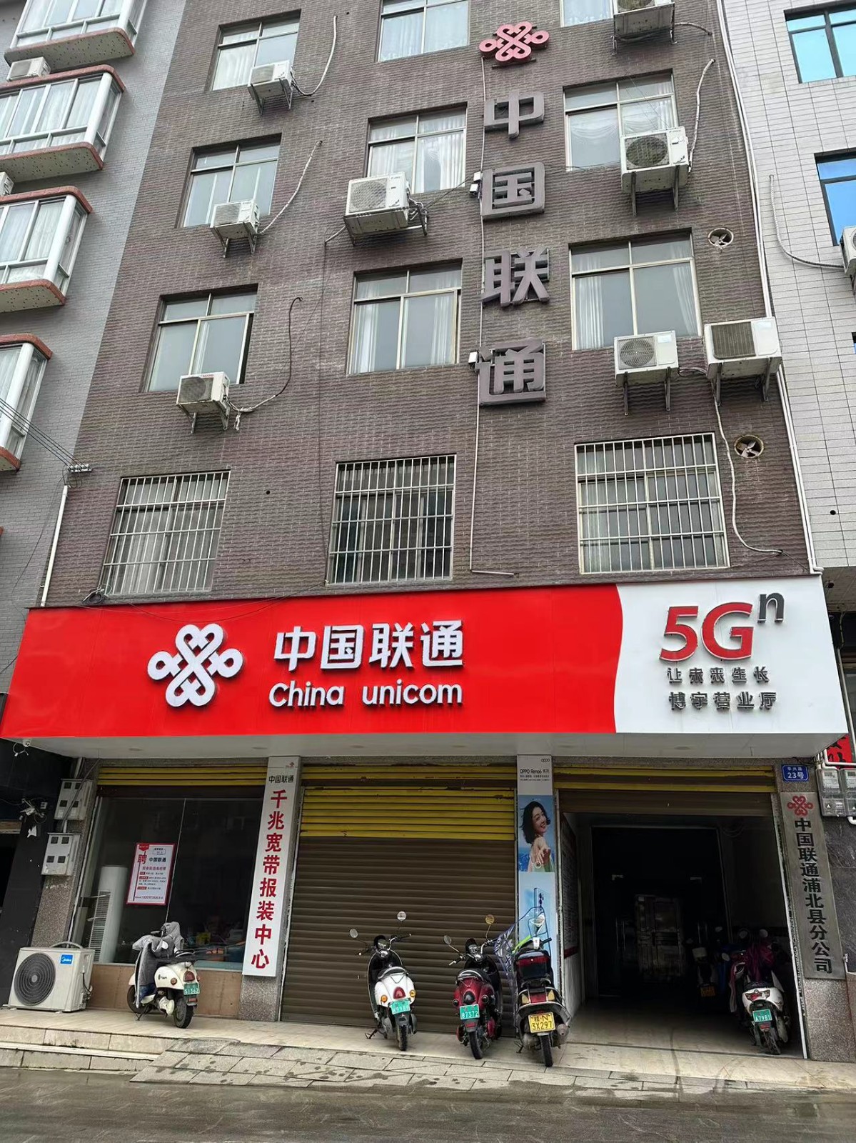 微信图片_20240131114924.jpg