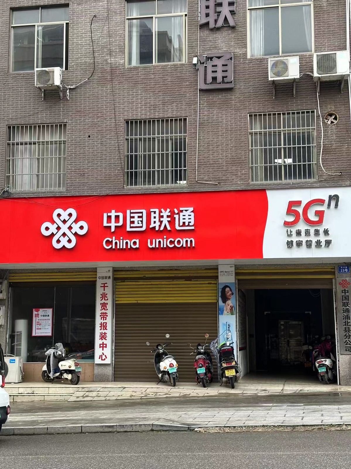 微信图片_20240131114943.jpg