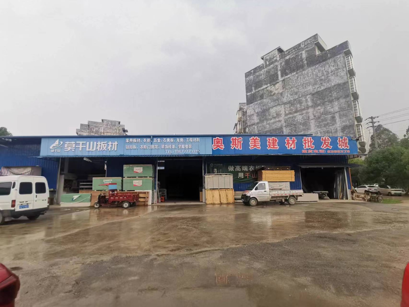 微信图片_20240420162142.jpg
