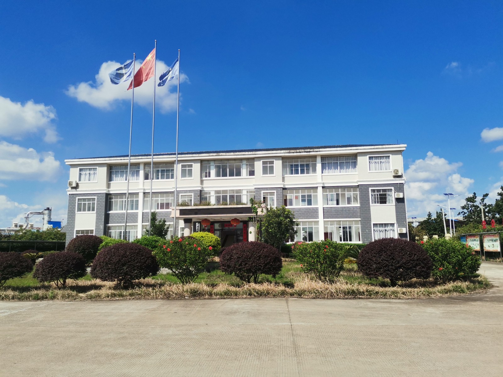公司办公楼