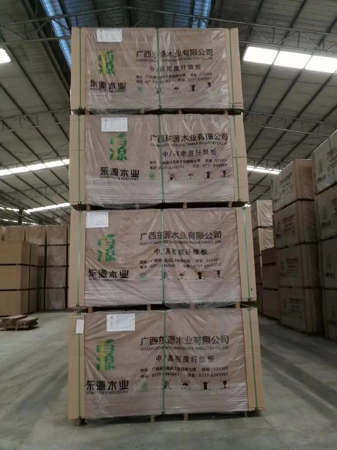 公司产品