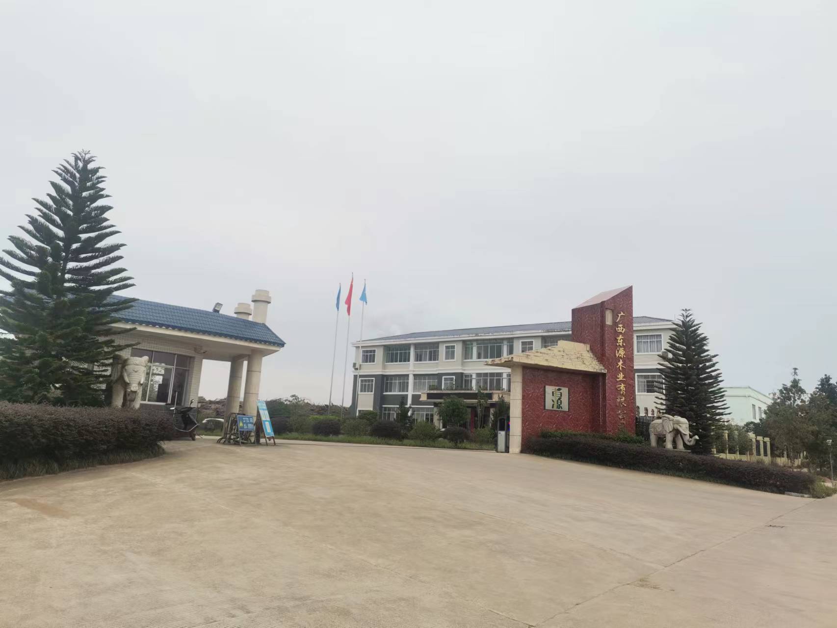 公司大门