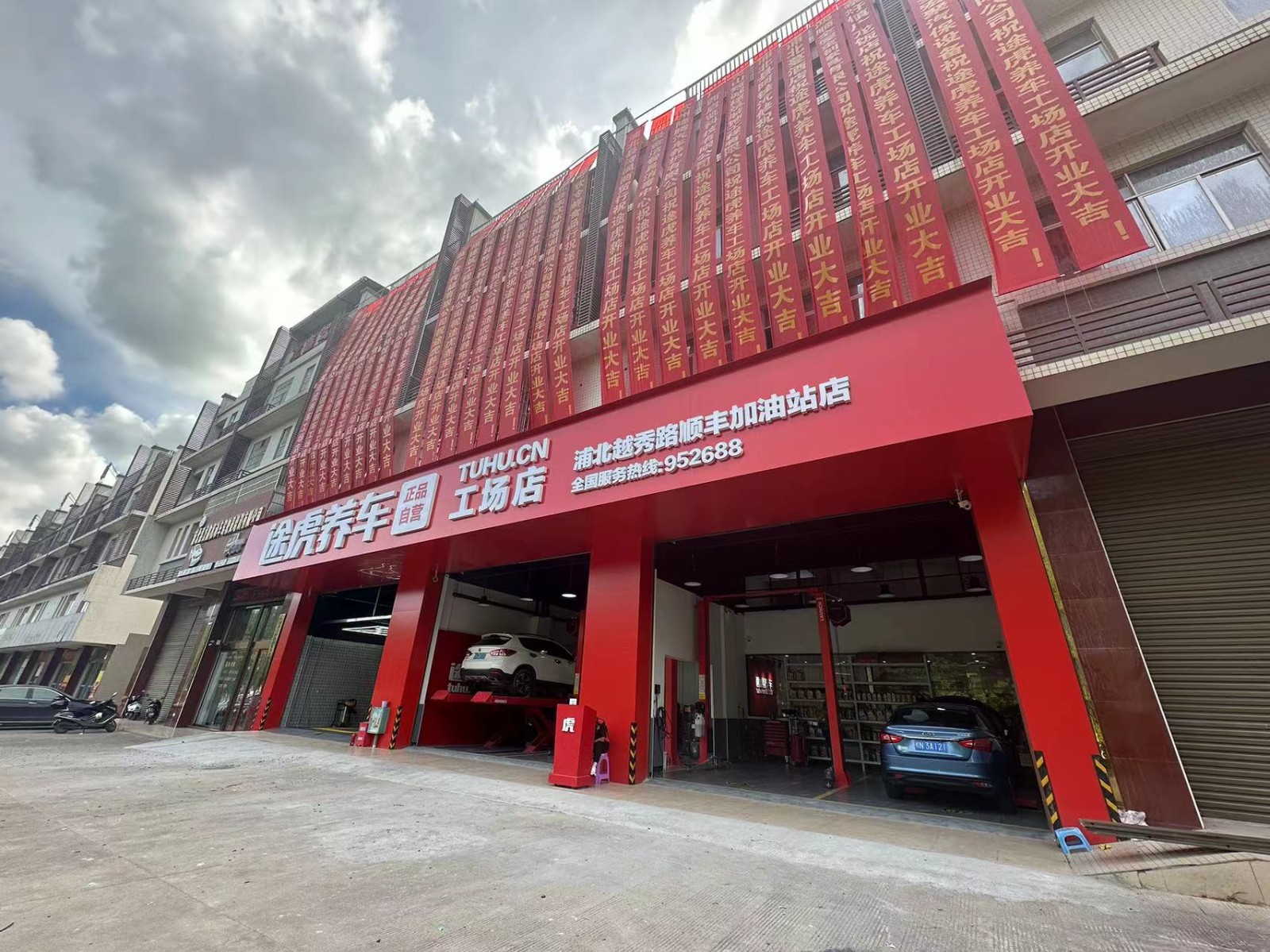 微信图片_20240705091021.jpg