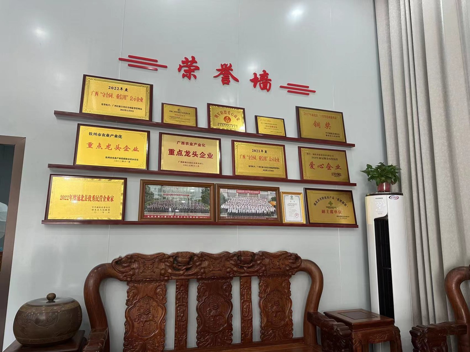 微信图片_20240716094156.jpg
