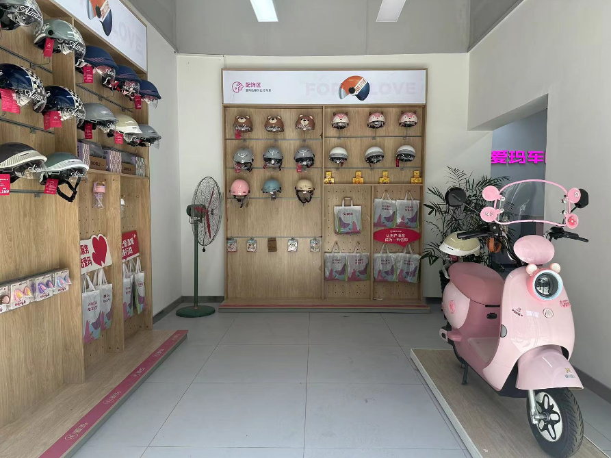 微信图片_20240827164654.png