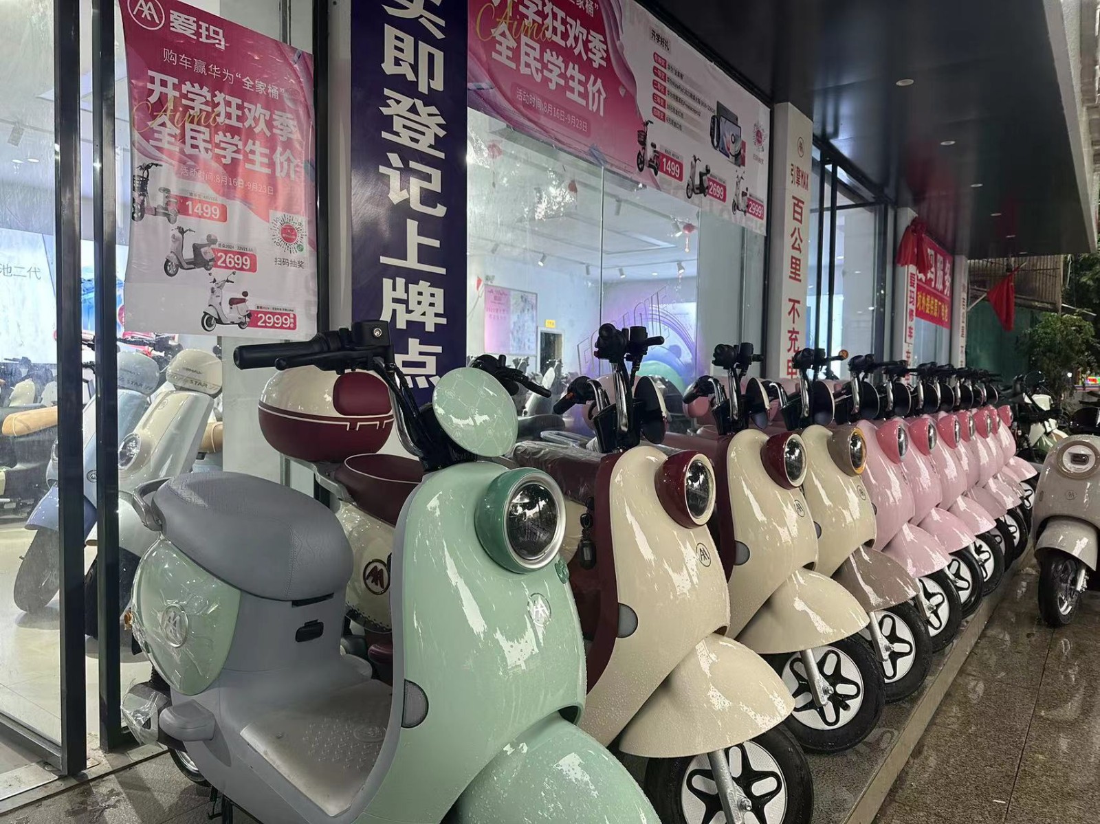 微信图片_20240829164731.jpg