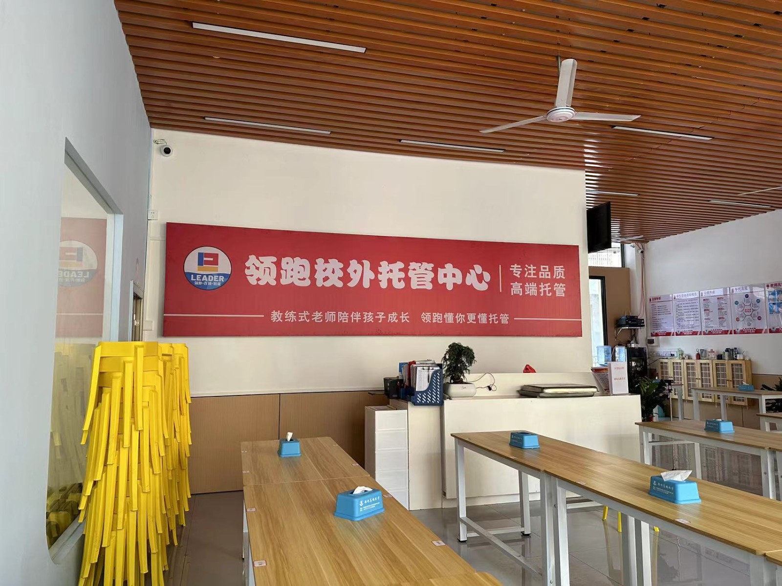 微信图片_20241008171324.jpg