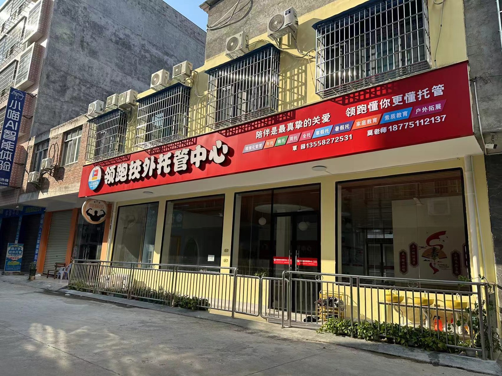 微信图片_20241008171350.jpg