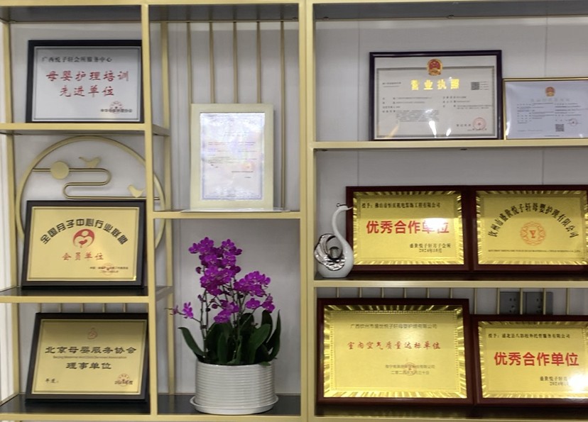微信图片_20241025163912.jpg