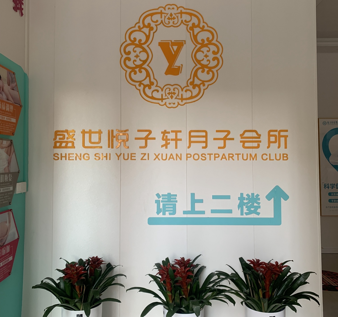 微信图片_20241025163850.jpg