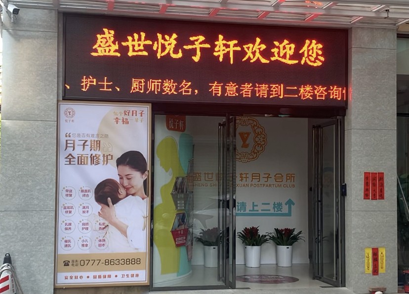 微信图片_20241025163920.jpg