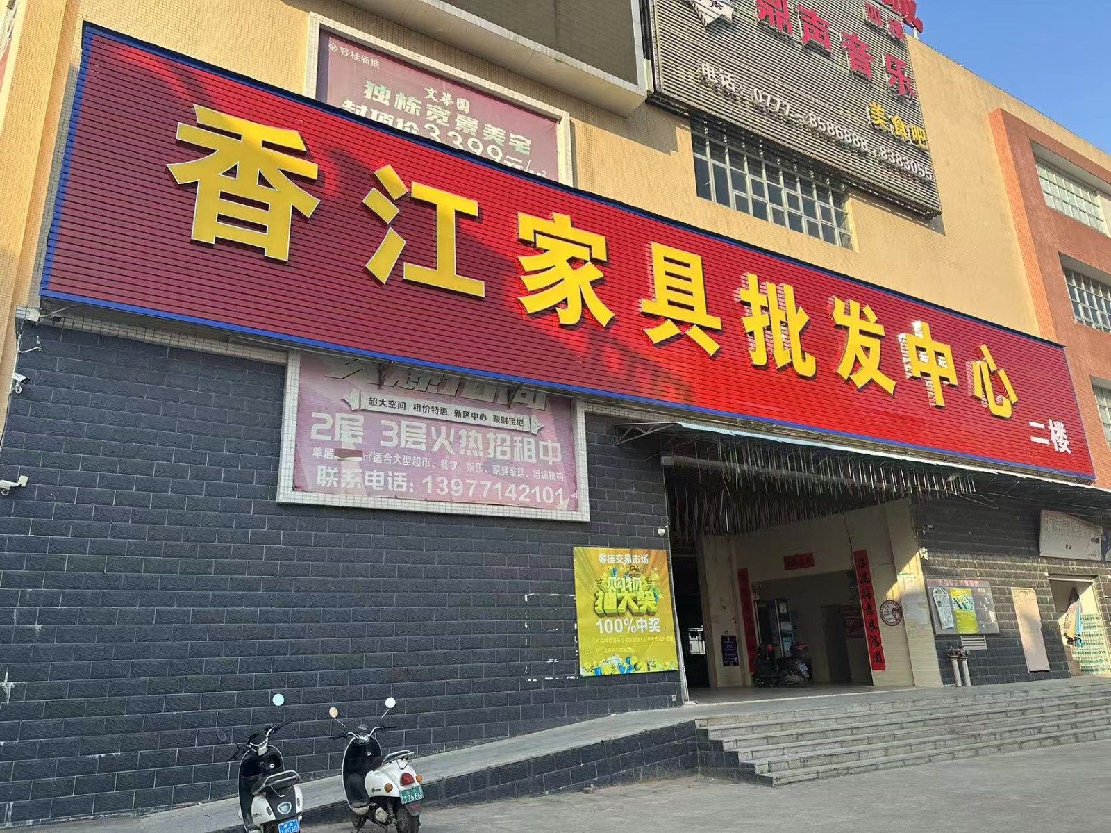 微信图片_20241114175758.jpg