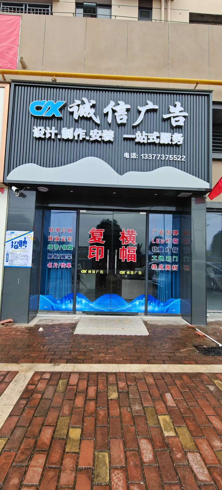 微信图片_20241116143902.jpg