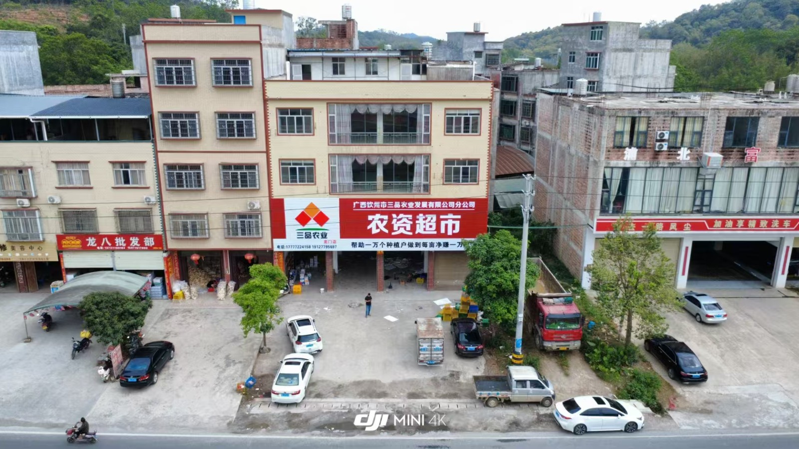 微信图片_20250503152624.jpg