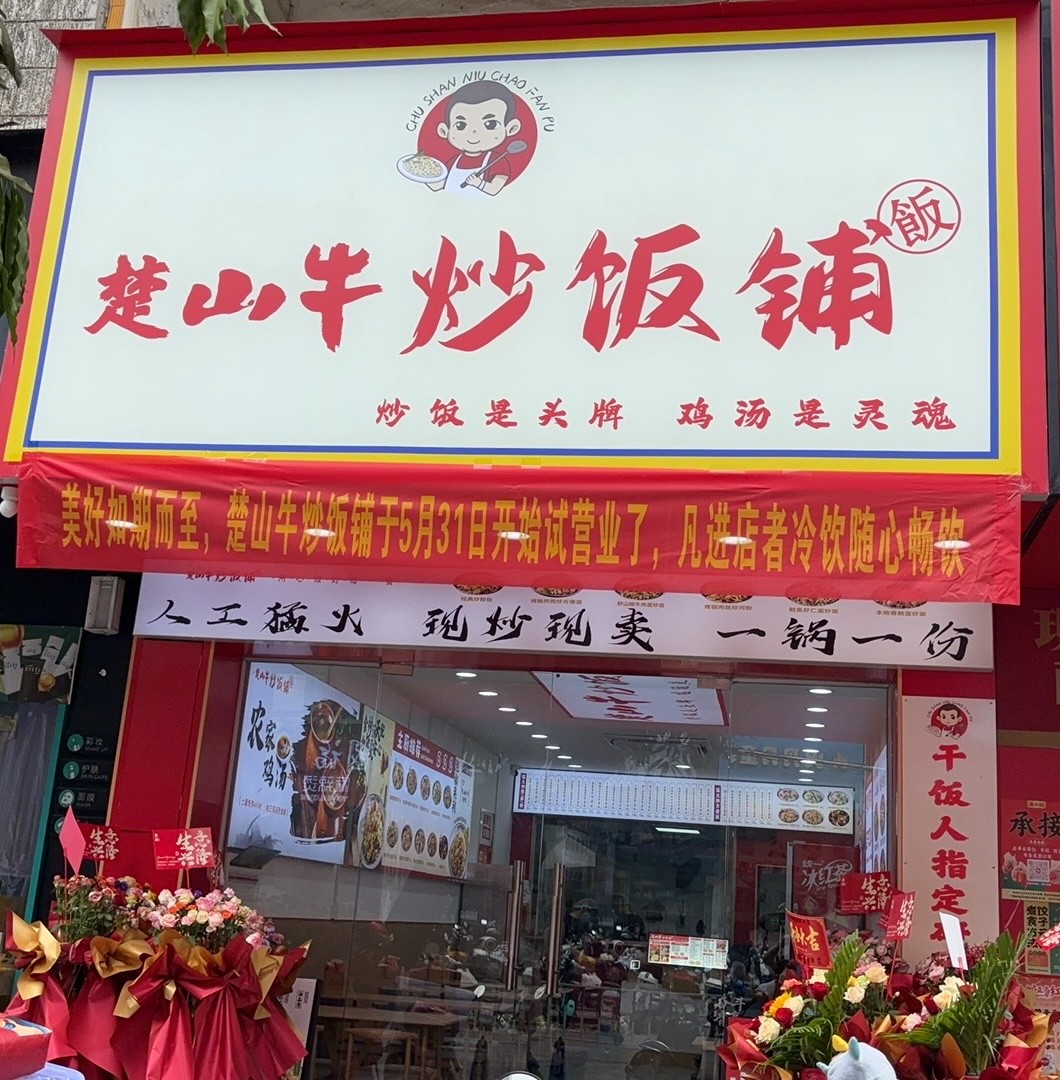 微信图片_20250602172043.jpg