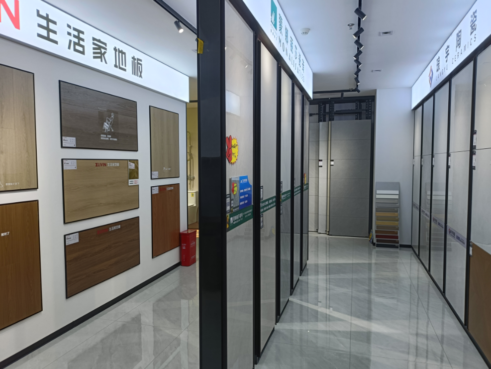 微信图片_2025-08-24_094544_476.png