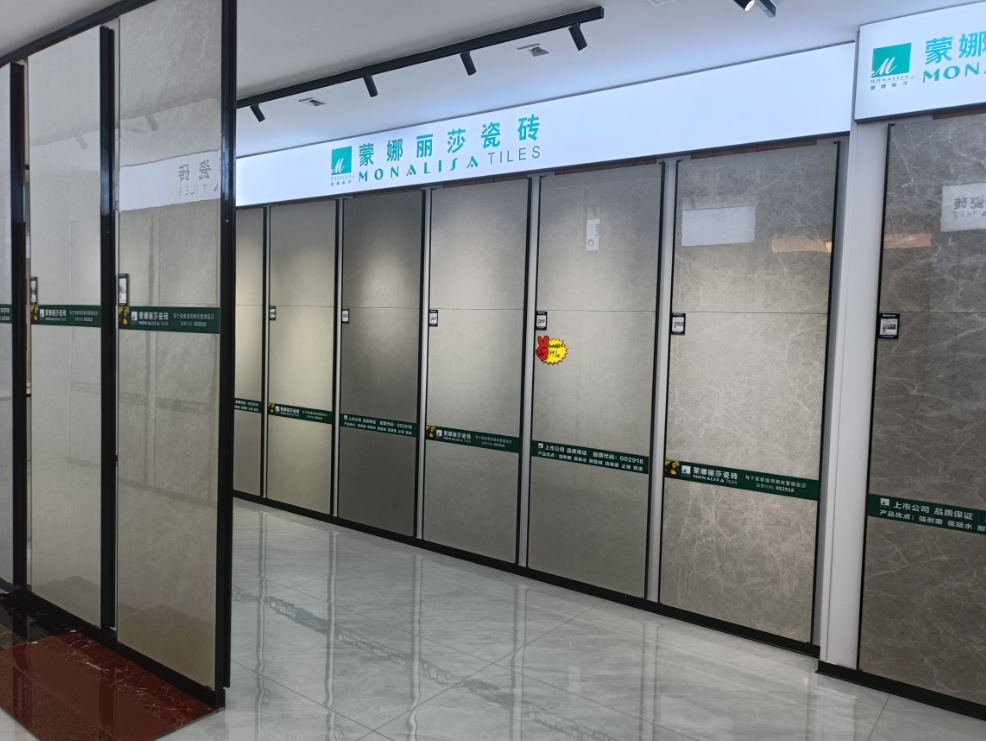 微信图片_2025-08-24_101448_395.png