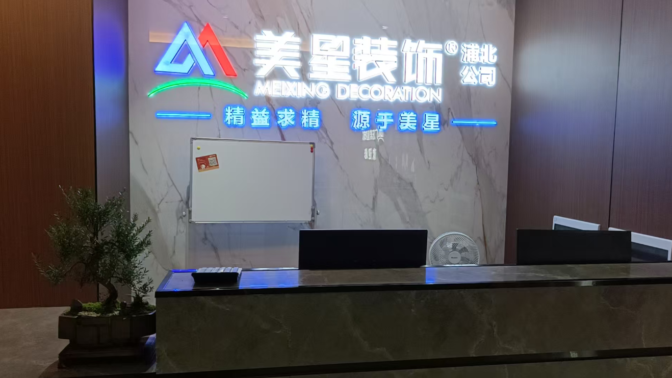 微信图片_2025-08-24_094557_387.png