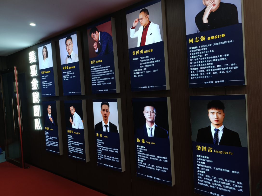 微信图片_2025-08-24_094603_403.png