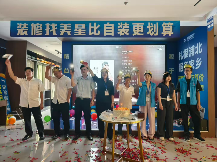 微信图片_2025-08-24_101402_483.png