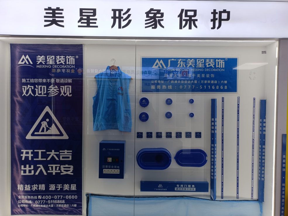 微信图片_2025-08-24_101415_515.png