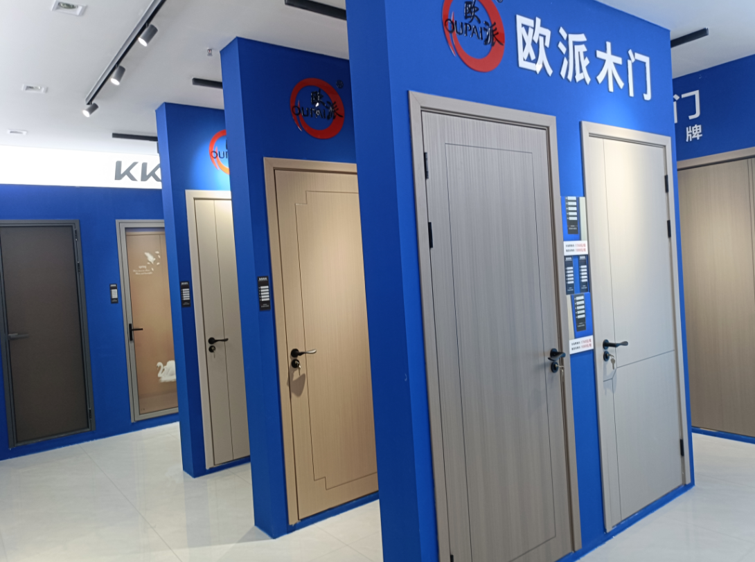 微信图片_2025-08-24_094550_981.png