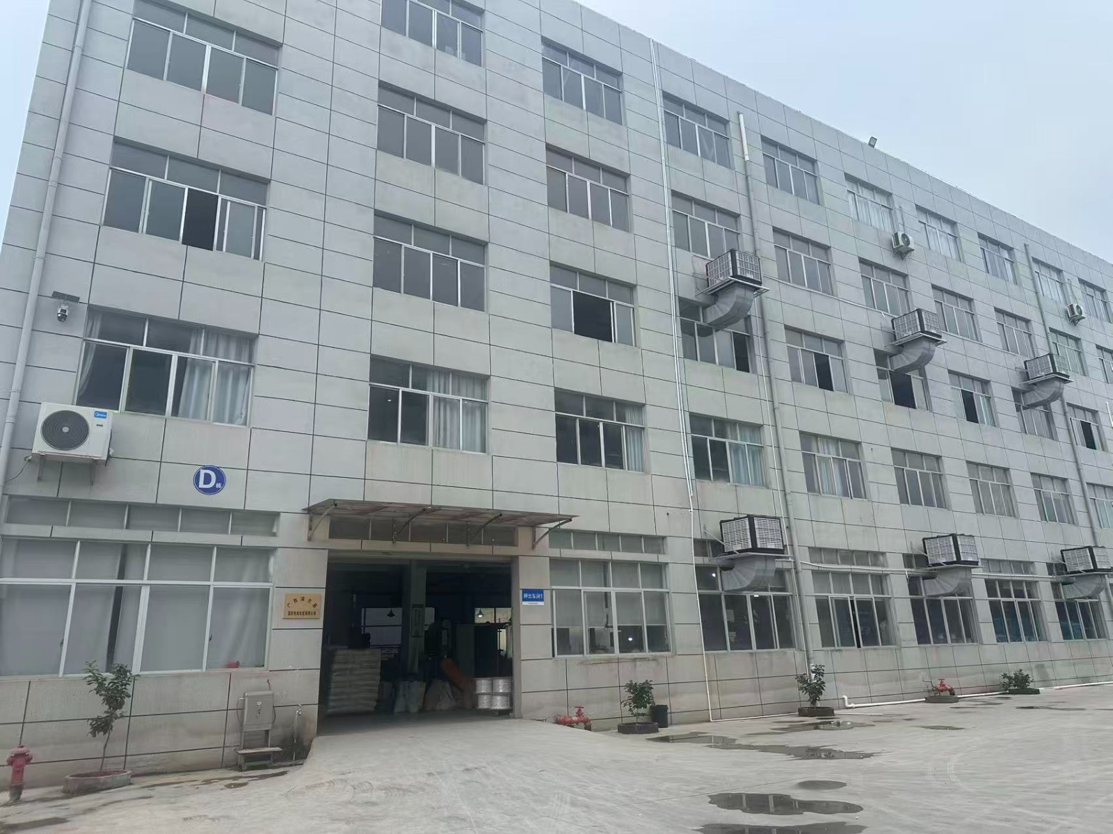 微信图片_20251120172803_444_444.jpg