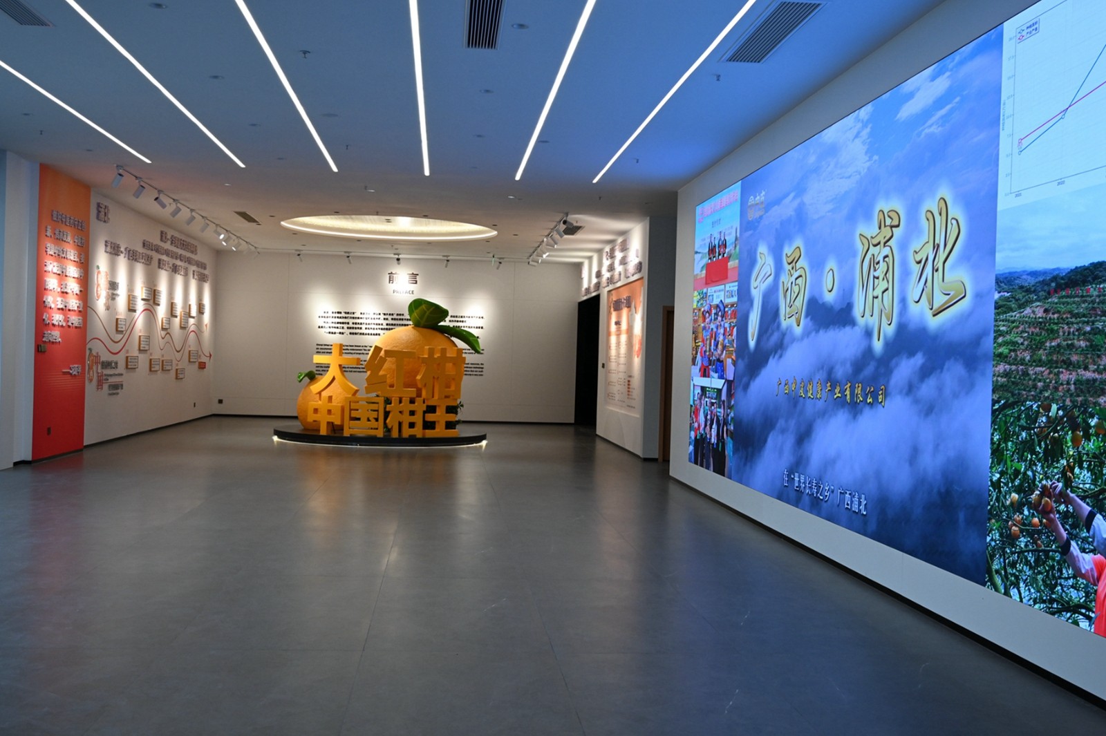 微信图片_20260109101728.jpg