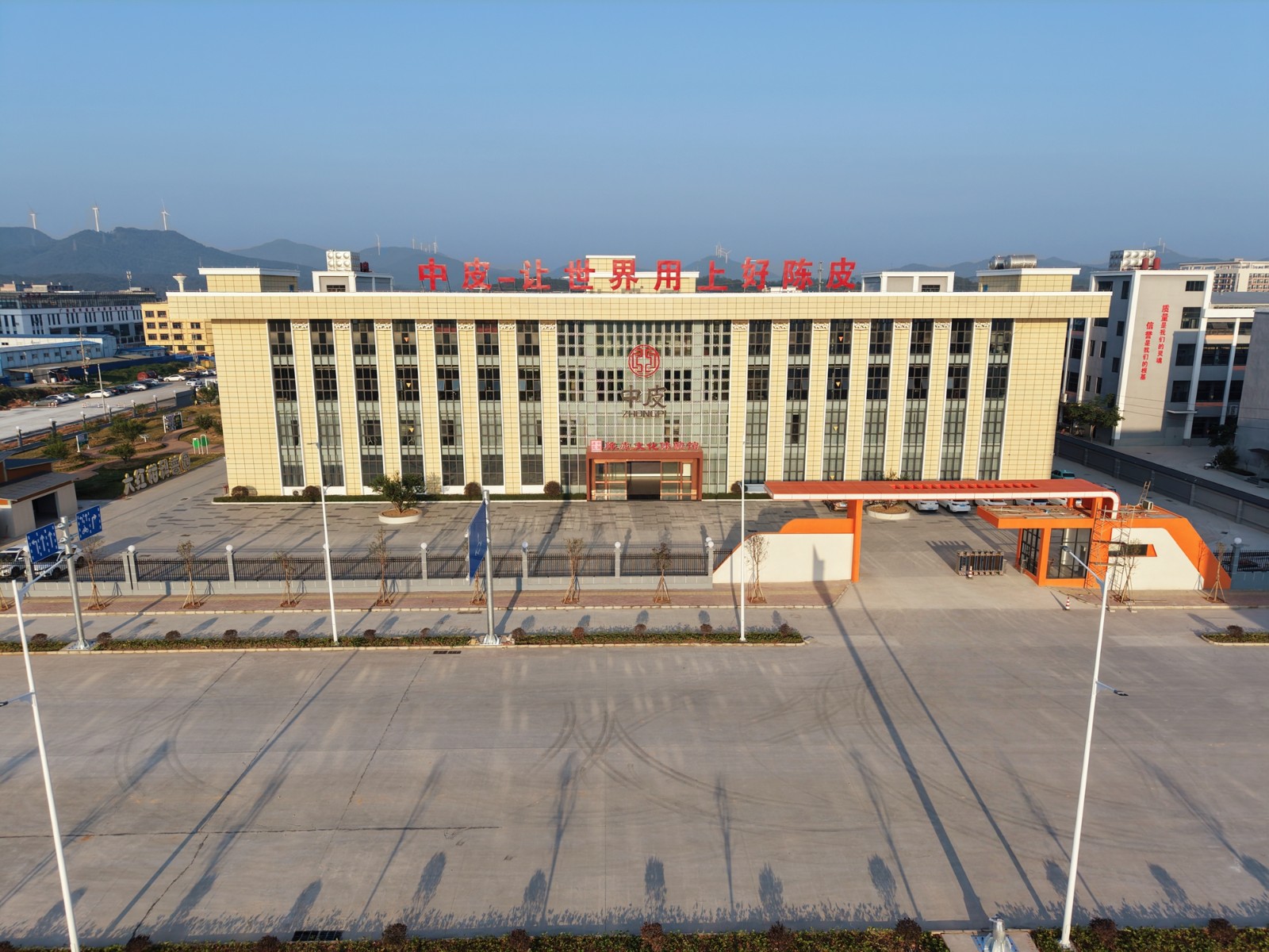 微信图片_20260109101652.jpg