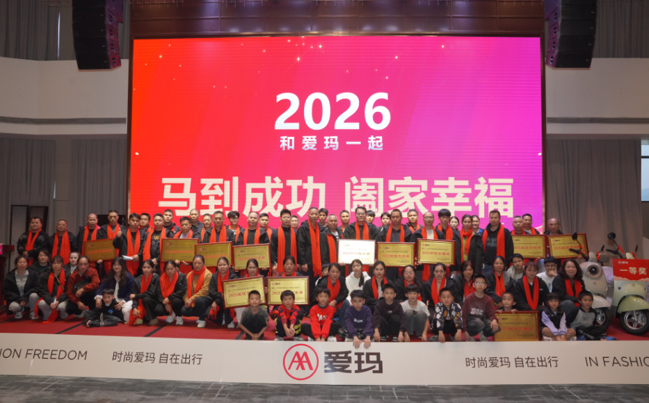 微信图片_20260322144134_607_301.png