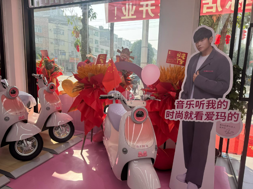 微信图片_20260322144437_609_301.png