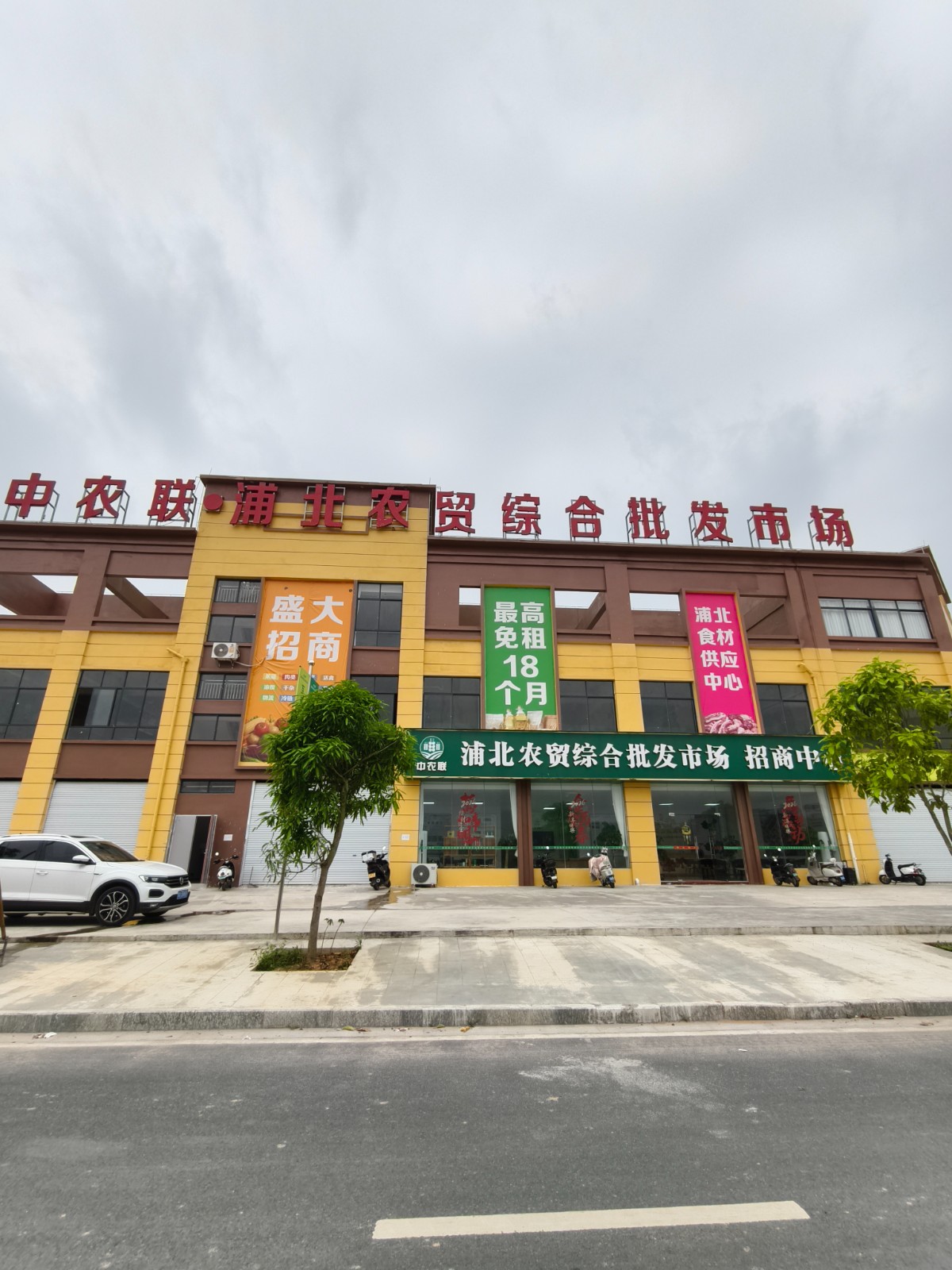 微信图片_20260421165612_21_31.jpg