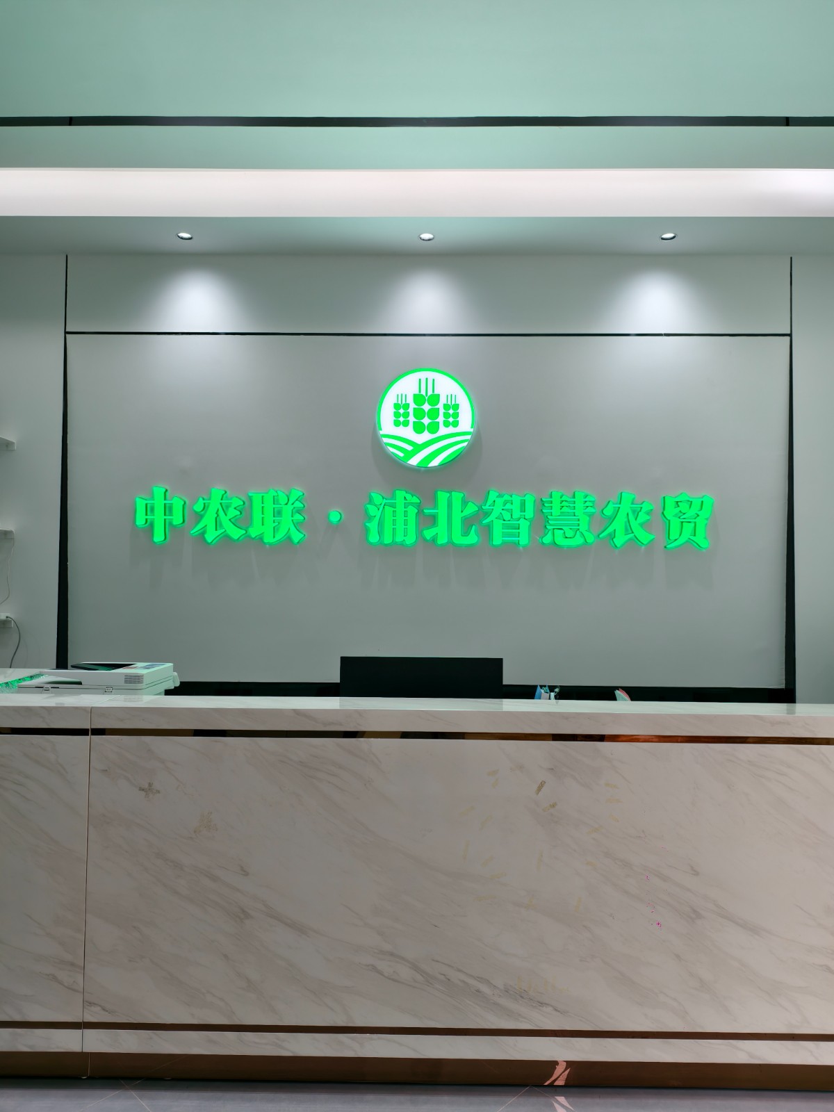 微信图片_20260421165608_18_31.jpg