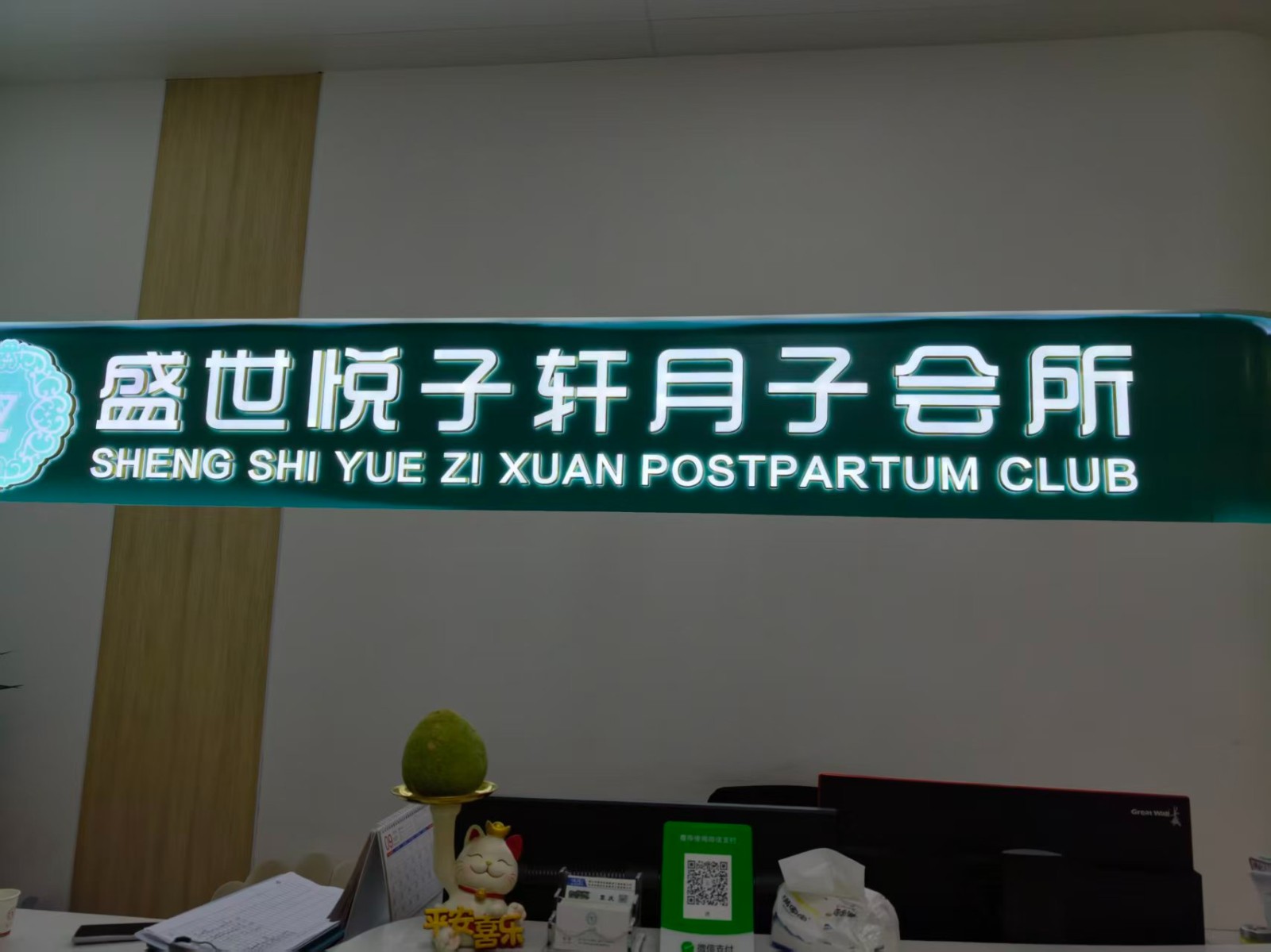 d6b7f428bc0014befa2176fd8547bd64.jpg