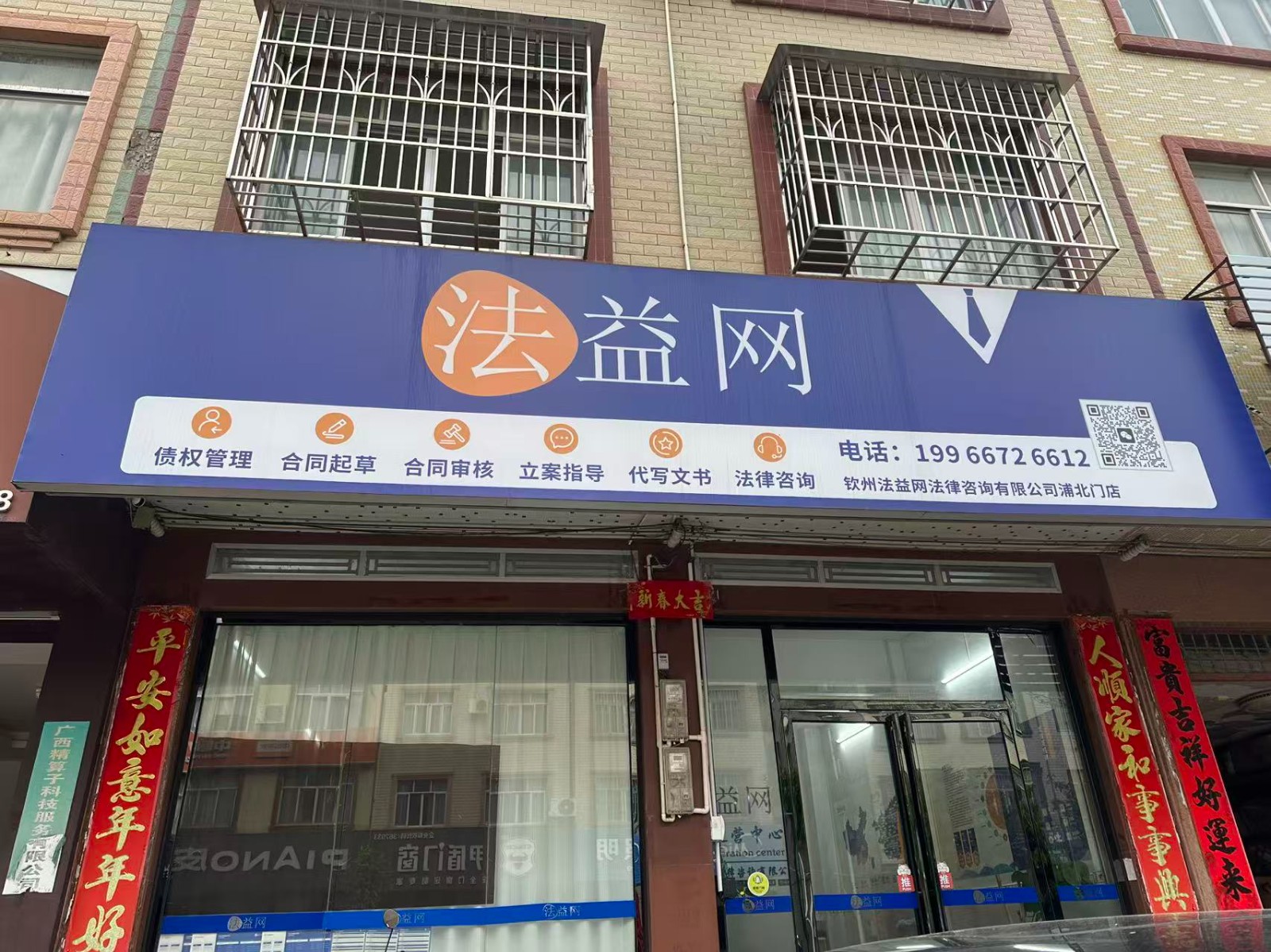 微信图片_20260907093656_302_433.jpg