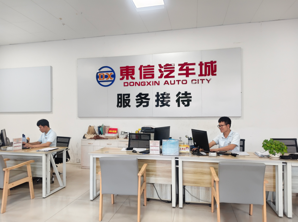 微信图片_20261021174014_475_433.png