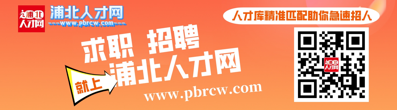 大尺寸.jpg