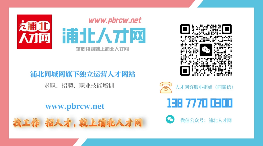 1725413239762898.jpg 粉色清新公众号作者名片简约个人介绍__2024-08-01+11_57_04.jpg